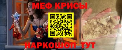 герыч Конаково