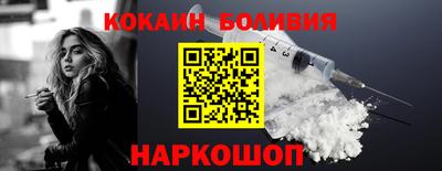 герыч Конаково