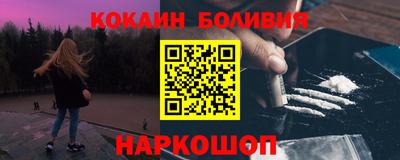скорость mdpv Коммунар