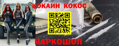 марки lsd Комсомольск-на-Амуре