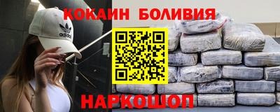марки lsd Комсомольск-на-Амуре
