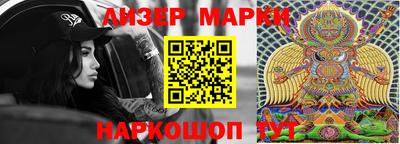 герыч Конаково
