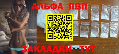 скорость mdpv Коммунар