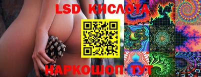 герыч Конаково