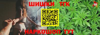 марки lsd Комсомольск-на-Амуре