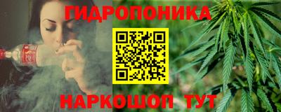 скорость mdpv Коммунар