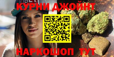 скорость mdpv Коммунар