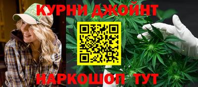 герыч Конаково