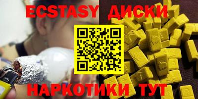 герыч Конаково