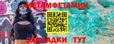 марки lsd Комсомольск-на-Амуре