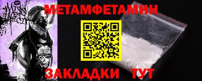 скорость mdpv Коммунар