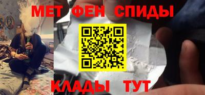 скорость mdpv Коммунар