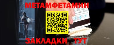 скорость mdpv Коммунар