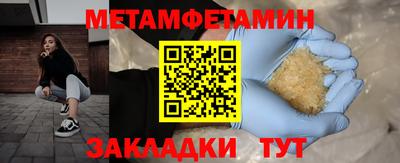 скорость mdpv Коммунар