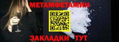 марки lsd Комсомольск-на-Амуре