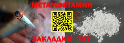 скорость mdpv Коммунар