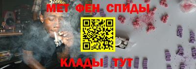 скорость mdpv Коммунар