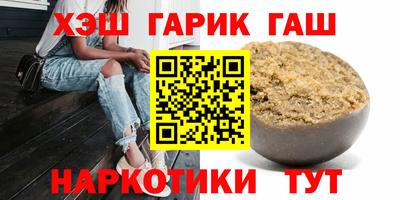 герыч Конаково