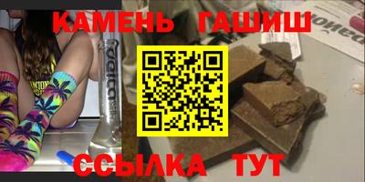 скорость mdpv Коммунар