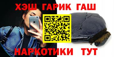 скорость mdpv Коммунар