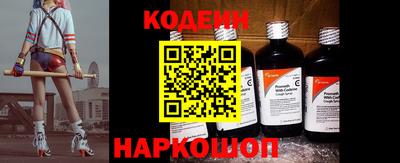 скорость mdpv Коммунар