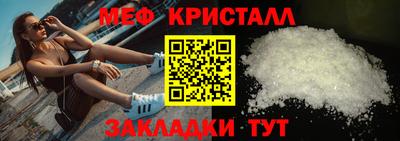 скорость mdpv Коммунар
