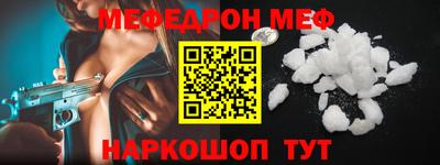 марки lsd Комсомольск-на-Амуре
