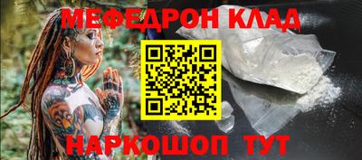 марки lsd Комсомольск-на-Амуре