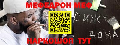 герыч Конаково