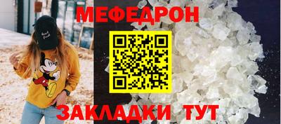 скорость mdpv Коммунар
